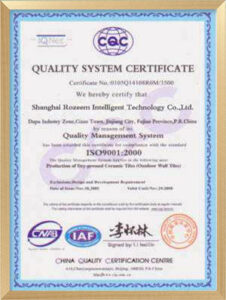 certificate certificate